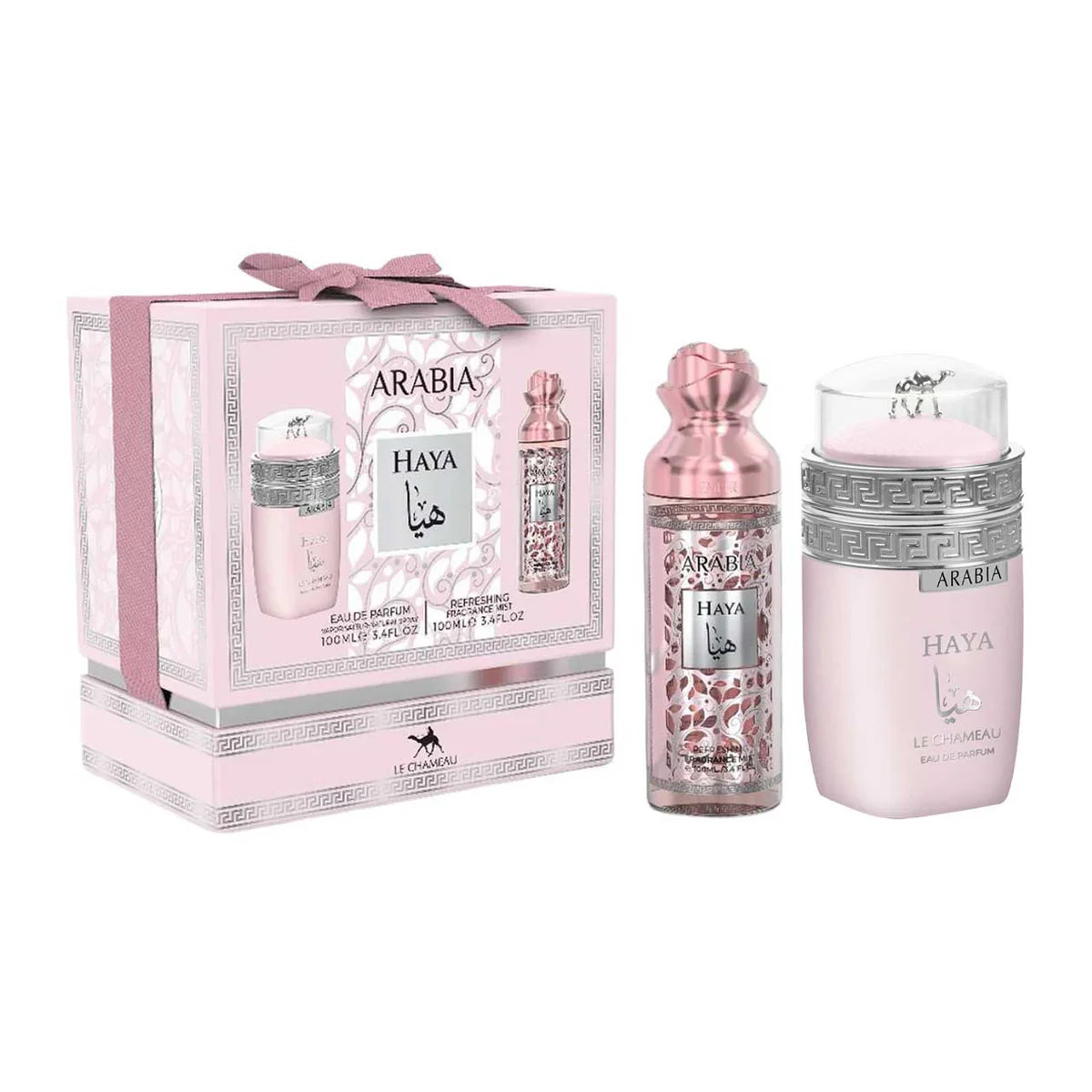 Haya arabia Pack